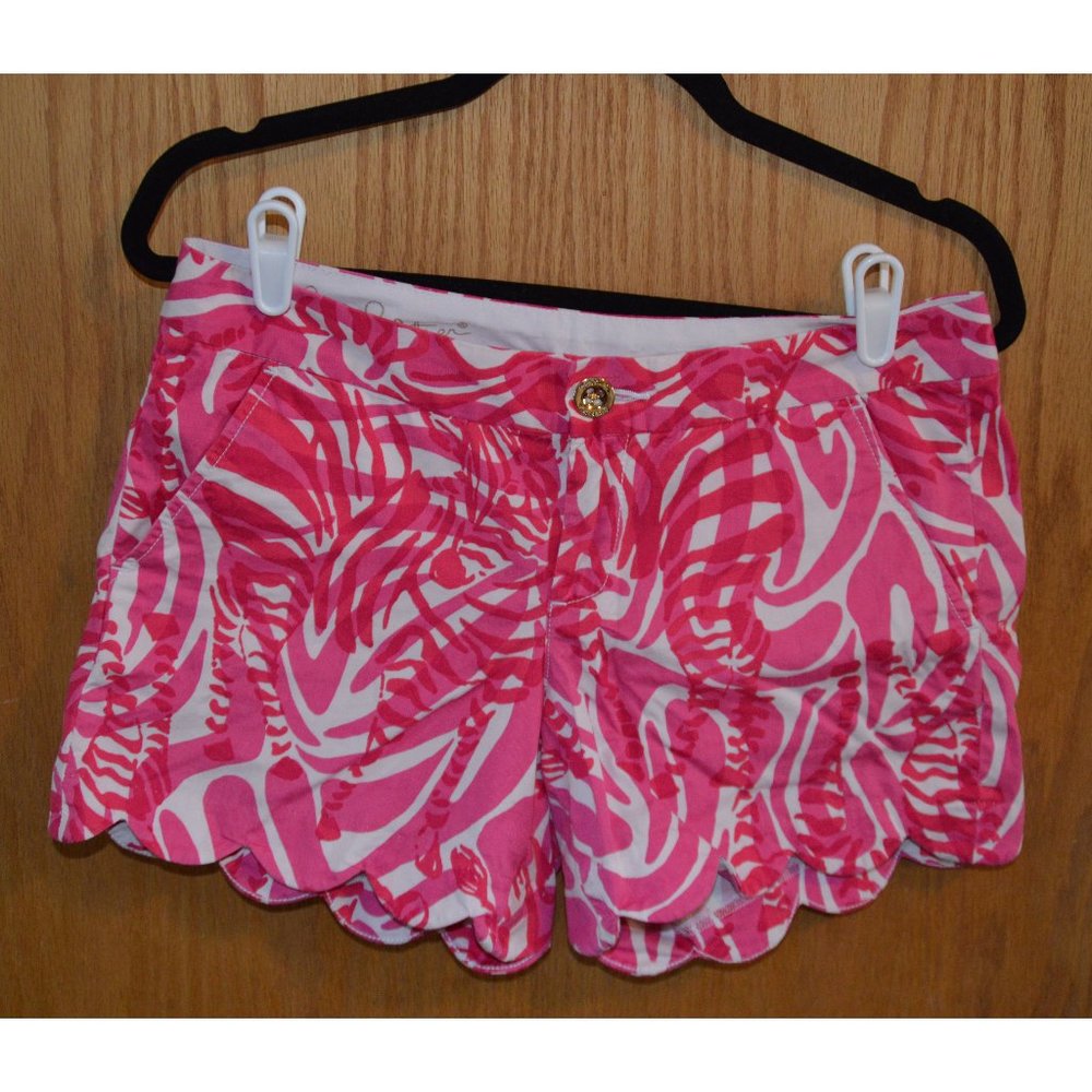 The buttercup shorts